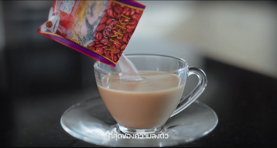 Derla Coffee